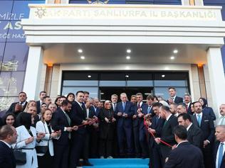 SON DAKİKA | Cumhurbaşkanı Erdoğan: Hizmet siyaseti daha da güçlenecek