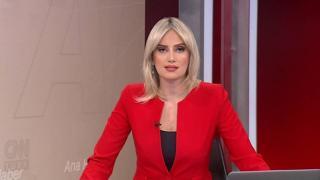 7 Aralık 2023 Perşembe