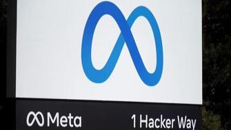 Metada çocuk istismarı rezaleti
