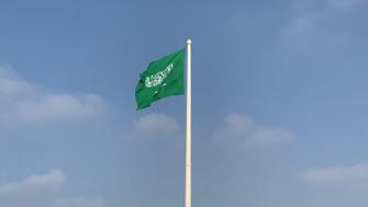 Riyad’da okullar neden kapatıldı