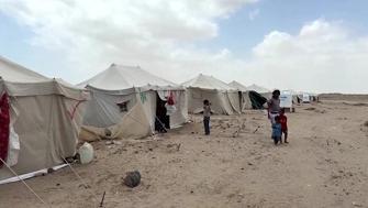 UNICEFten yemen için kritik uyarı
