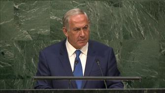 Katar Başbakanından Netanyahu ifşası