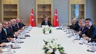 SON DAKİKA | Fon Kurulu 5. toplantısını gerçekleştirdi İşte alınan kararlar