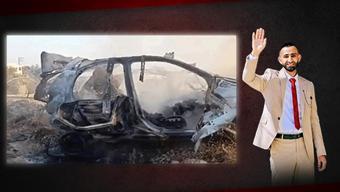 SON DAKİKA: İsrailden bir suikast daha | Video Haber