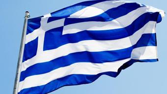 Yunanistan, Milli Savunma Üniversitesi açmayı planlıyor