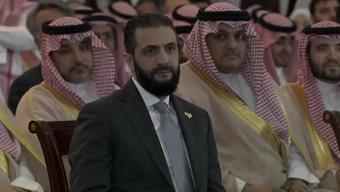 Suriye ile Suudi Arabistan arasında 6 milyar dolar değerinde 47 anlaşma imzalandı