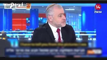 İsrail televizyonu Gazzede açlıktan kızı ölen anneyle dalga geçti