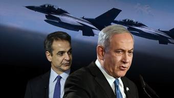 İsrailden peş peşe Türkiye açıklaması EN CİDDİ TEHDİT