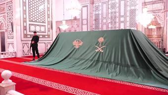 Suudi Arabistanın Şama yolladığı hediye CNN TÜRKte: Gizemli sandukanın içinde ne var