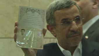 Mossad operasyonu deşifre mi oldu Ahmedinejad ile İran rejimini devirmek istediler