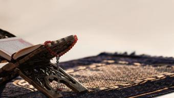 Şaban ayı namazı kaç rekat, nasıl kılınır Şaban ayında kılınacak namazlar, okunacak dualar ve sureler neler