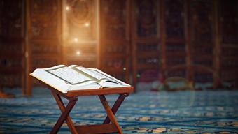 İzaca Suresi Türkçe, Arapça Anlamı Ve Okunuşu: İzaca Duası Faydaları Ve Faziletleri (Tefsiri Ve Diyanet Meali Dinle)