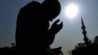 Küsuf namazı nedir Küsuf namazı kaç rekat, ne zaman, nasıl kılınır Küsuf namazı (Güneş tutulması) kılınışı