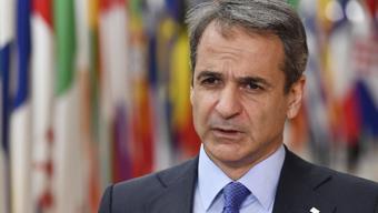 Yunanistanda dinleme skandalı büyüyor: Parlamento harekete geçti