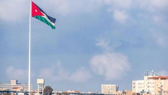 Ürdün dörtlü zirveyi iptal etti: Biden İsraile gitmek için yola çıktı