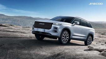 JAECOO bu yıl Türkiyeye geliyor