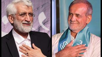 4 soruda İran seçimleri