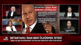 Netanyahu'nun evi nasıl hedef alındı? Demir kubbe ''delik kubbe'' mi oldu? İsrail-Hizbullah savaşında son durum ne? CNN TÜRK Masası'nda konuşuldu