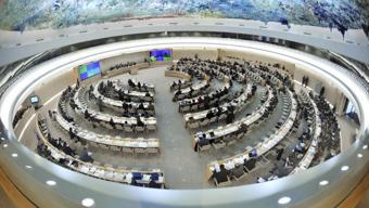 İsrail, BM İnsan Hakları Konseyinden çekildi