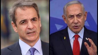 Yunanistan Başbakanı Miçotakis, İsrailli mevkidaşı Netanyahu ile 30 Martta görüşecek