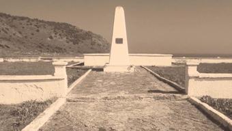 Bakan Tunç: Demokrasi şehitlerimizin kabirlerini Vefa Anıtına dönüştürdük