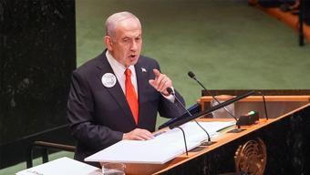 Netanyahuya BMdeki boş salon sonrası ikinci şok