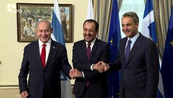 Yunan ve Rum lider İsraile gidiyor : Netanyahu ile Gazze görev gücünü görüşecekler