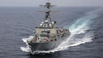 İran ile gerilim sürerken ABDden takviye güç Orta Doğu’da 6. muhrip hareketliliği...