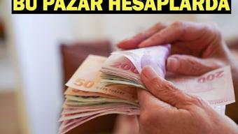 BAYRAM İKRAMİYESİ NE ZAMAN YATACAK Emekli Bayram İkramiyesi Gün Gün Ödeme Tarihleri (4A, 4B VE 4C SSK Bağ-Kur ve Emekli Sandığı)