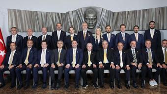 Fenerbahçe Yönetim Kurulu toplantısı sona erdi Kimin hangi göreve getirildiği belli oldu