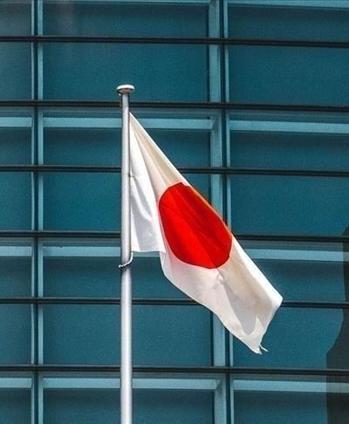 Takaiçi erken seçime gidiyor: Japon piyasaları rekor seviyede