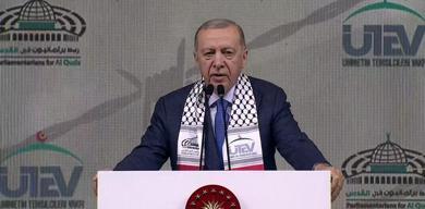 cumhurbaskani-erdogan-kudus-platformu-5-konferansinda-konusuyor