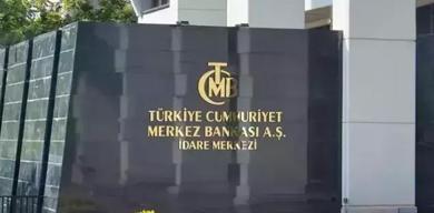 merkez-bankasindan-uc-finans-kurulusuna-izin