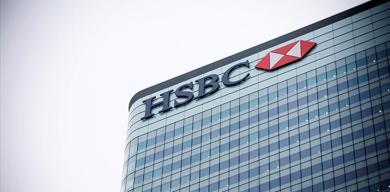 hsbc-turkiye-ekonomisine-iliskin-tahminini-duyurdu-merkez-bankasi-ne-zaman-faiz-indirimine-gidecek