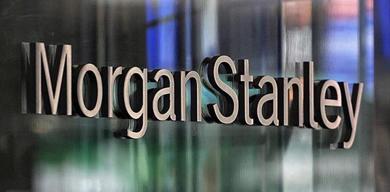 jp-morganin-ardindan-morgan-stanley-da-tcmbnin-faiz-indirimi-tahminin-revize-etti