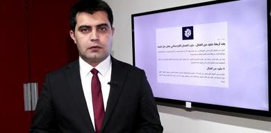 pkknin-silah-birakmasi-arap-medyasinda-nasil-yer-buldu