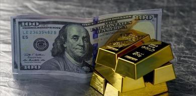 altinda-rekor-gerilim-guvenli-liman-talebini-artirdi-commerzbank-tahminlerini-yukseltti
