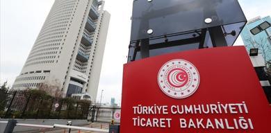 naylon-ve-poliamid-iplik-ithalatinda-korunma-onlemi-sorusturmasi-baslatildi