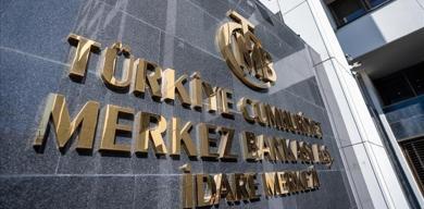 tcmbden-yeni-hamle-1-aydan-uzun-vadeli-degisken-faizli-tl-mevduat-donemi-basliyor