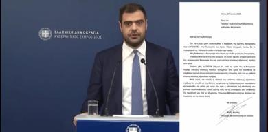 komsu-abyi-300-milyon-euro-dolandirdi