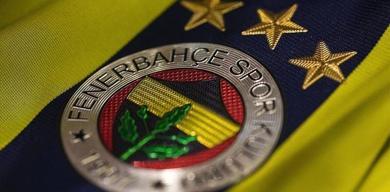 borsa-istanbulda-spor-endeksi-duserken-fenerbahce-parladi