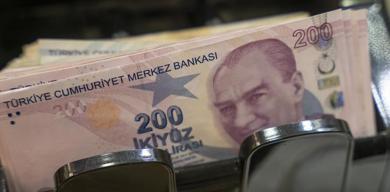 bankacilik-sektorunden-rekor-net-kâr-5-ayda-326-milyar-tl