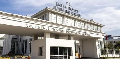 epdkdan-enerji-sektorune-yeni-lisans-duzenlemeleri