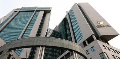 sberbank-ilk-yariyilda-8266-milyar-ruble-net-kar-elde-etti