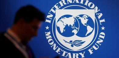 son-dakika-imf-turkiyenin-buyume-tahminini-acikladi