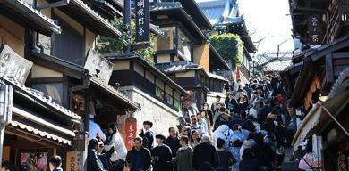 japonyadaki-japon-nufusunda-dikkat-ceken-azalis