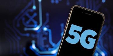 5g-ihalesinde-frekans-paketleri-icin-asgari-degerler-belli-oldu