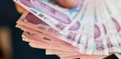 mevduat-faizi-2025-2025-mevduat-faizlerinde-son-durum-200-bin-450-bin-ve-700-bin-tlnin-32-gunluk-getirisi