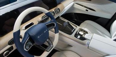 chery-hong-kong-borsasinda-islem-gormeye-hazirlaniyor