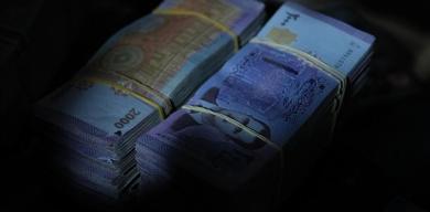 suriye-ulusal-parasini-yeniliyor-uzerinde-sembol-bulunmayan-yeni-banknotlar-geliyor